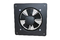Осевой вентилятор STORM